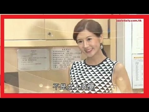 【上次話未知BB爸爸想點】陀B七個月 趙哲妤風騷話揀定私家醫院順產 - A