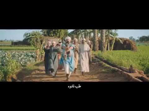 اعلان سليم فين حالة واتس اب