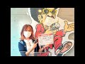 田村直美の好きで何が悪い?20220521