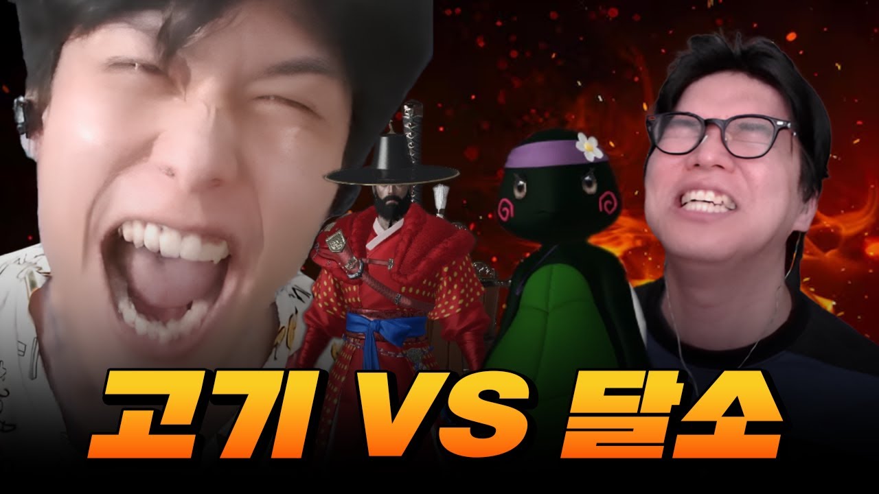 광말구 워로드한테 지면 로아 접는다   |  로스트아크