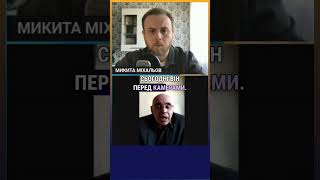 Это Был Не Путин, А Его Двойник. Психолог Дмитрий Попов Рассказал Главные Отличия Двойников Путина