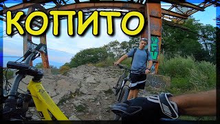 :   -    / Kopito-Vitosha bicycle