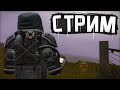 СМОТРИМ СК КОНТЕНТ НА ЮТУБЕ