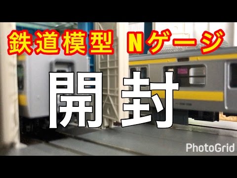 Nゲージ KATO 209系500番台 中央・総武緩行線 Nゲージ】 KATO 209系500番台 中央・総武緩行線をドレスアップ