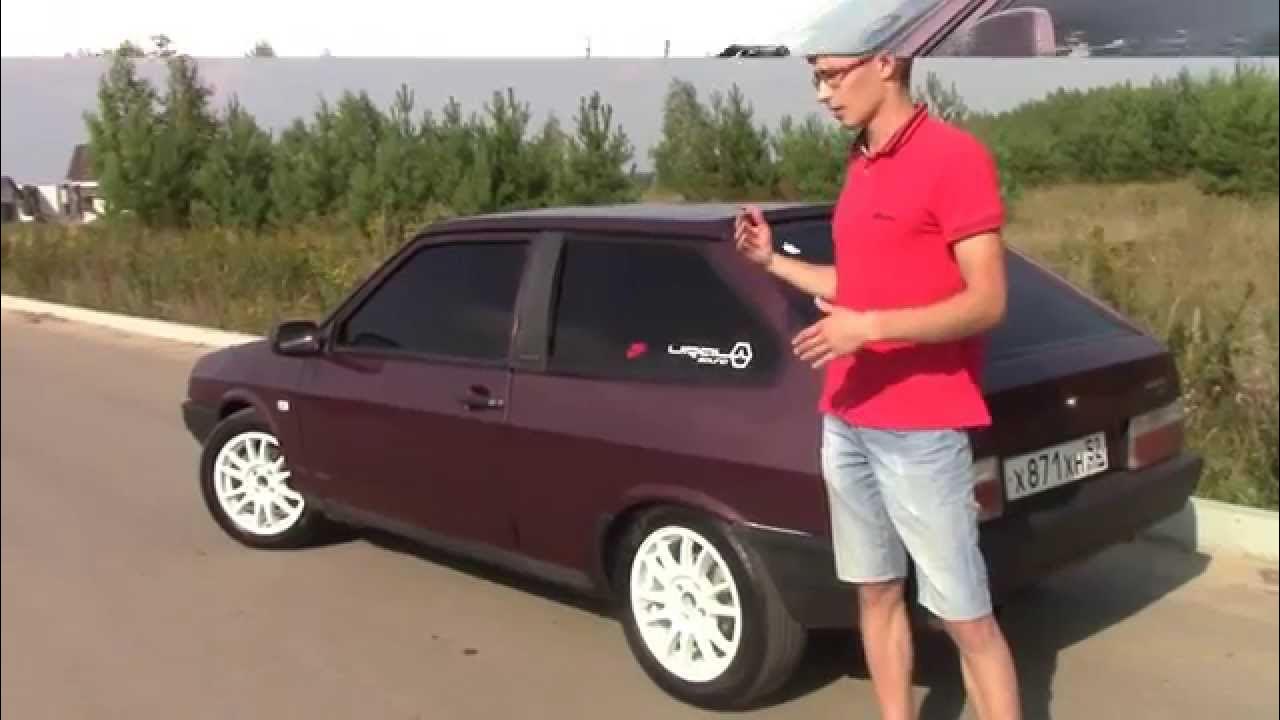 2109 Академика