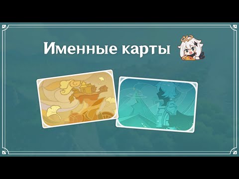 Как получить все
