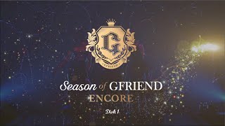 GFRIEND Encore Concert - Season of GFRIEND 2018 [Disk 1]