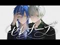 【推しの子】セレナーデ / なとり covered by Kaname&Charlo【歌ってみた】