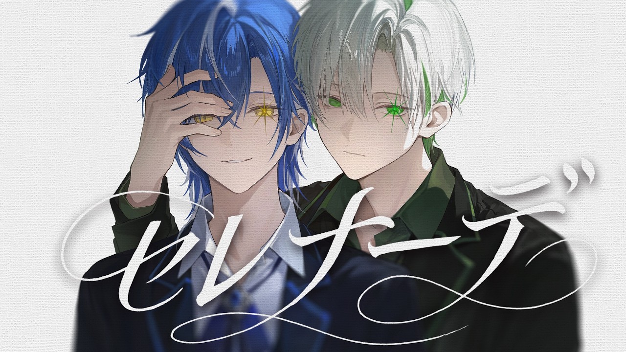 クレノア - 4th ALBUM 『ADVENT M4GIC』-全曲クロスフェード- - YouTube