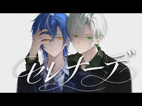 しゃるろ - YouTube