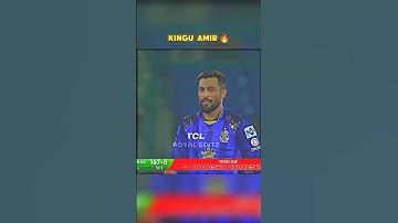 Naseem Shah vs M Amir 🤯🔥 #cricket #shorts #trending #viralshort