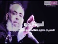 السيرة النبوية الشيخ حازم صلاح ابو اسماعيل ٦ السيرة النبوية الشيخ حازم صلاح ابو اسماعيل ٦