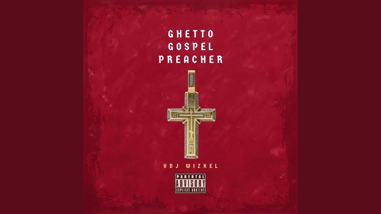 洋楽 R&B Street Gospel Vol.1 洋楽 R&B Street Gospel Vol.1 Soul Muzick Recordings Presents