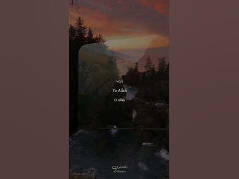 Doa Menyentuh Hati dengan Kalimat Doa yang Indah - YouTube