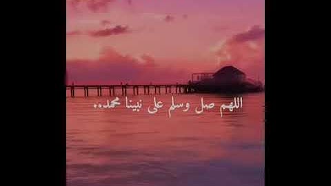 سورة هود ،أية {107}🌾.