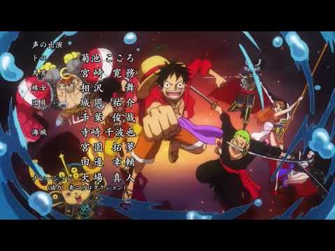 One Piece Op 24 Dreamin On New Version Youtube