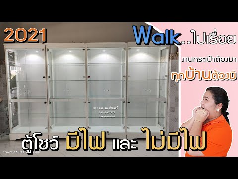 วีดีโอ: ตู้เสื้อผ้าแคบในโถงทางเดิน (34 รูป): โมเดลสูงในทางเดินยาวลึก 30 และ 40 ซม. ตัวเลือกพร้อมกระจกและชั้นวาง