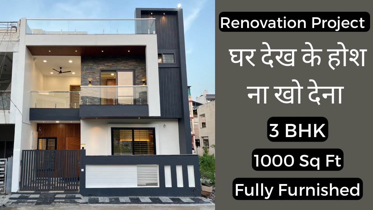 VN68 | Renovation Project 3 BHK Ultra Luxury Fully Furnished Villa Renovated 15 Years old property