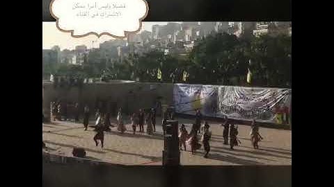 حديقه جمال عبد الناصر مدينه نابلس (فلسطين)