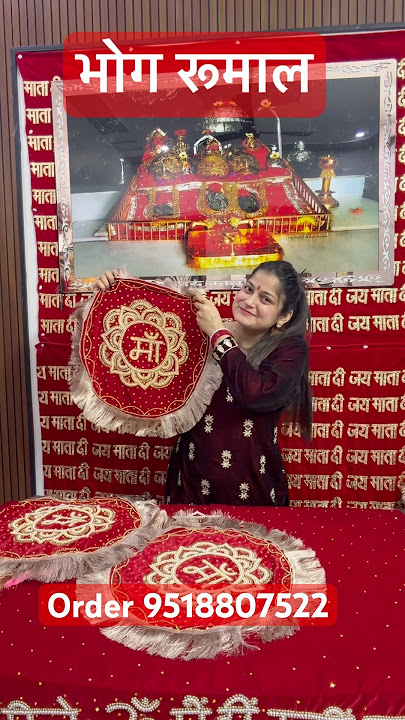 Order 9518807522 #maadurga #durgamaa #like #follow