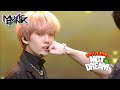 NCT DREAM(엔시티 드림) - Hot Sauce(맛) (Music Bank) | KBS WORLD TV 210528