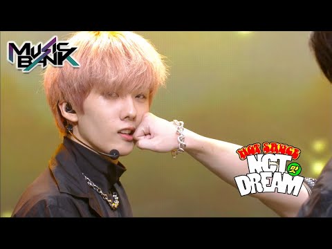 Nct Dream | Kbs World Tv 210528