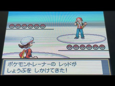 平均レベル57 5の旅パでレッドを倒してみた ライバルのポケモンのみでストーリー攻略 続 カントー編 7 最終話 ジョウト編 23 ポケモン ソウルシルバー Hgss Youtube