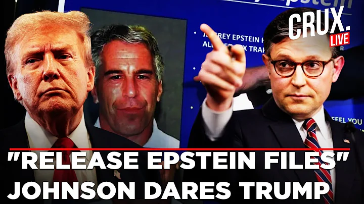 LIVE | Speaker Mike Johnson Breaks With Trump, Calls For DOJ To Release Epstein Files | Pam Bondi