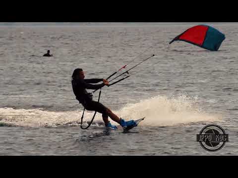 Raches Kiteboarding