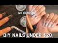 DIY GLITTER NAILS AT HOME UNDER $20 *NO ACRYLIC* BTARTBOX AMAZON NAILS ✨