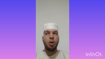قراءة  بالصيغة المغربية ماتيسر  من سورة فصلت