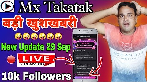 Good new on MX takatak || mx takatak par live option ke liye kaise apply kare | Mx takatak live