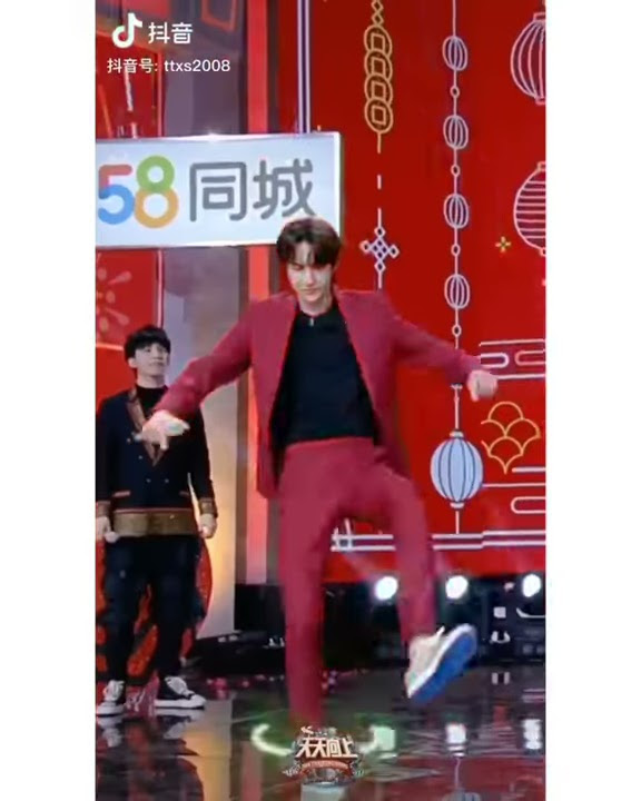 Wang Yibo Day Day up douyin Dance