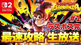 タカティンの配信のサムネイル画像