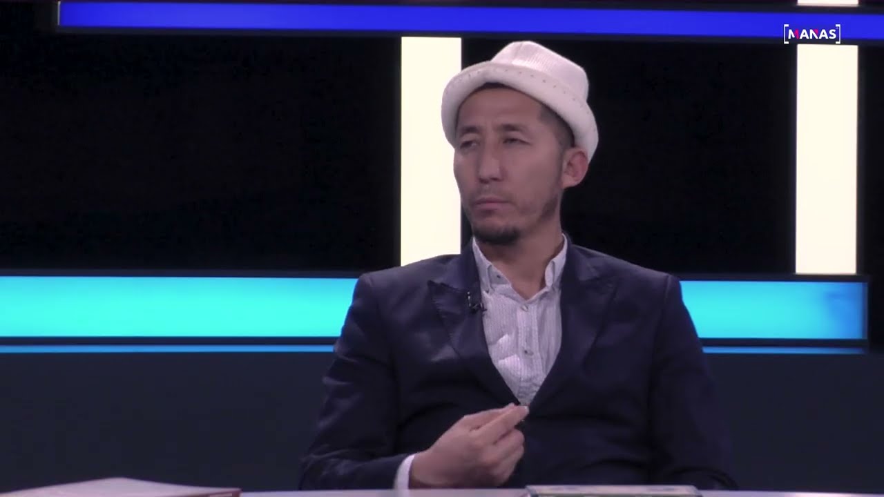 Куран менен алакабыз