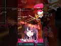 トロンボーンに転職、失敗！ #バンドリ #vtuber