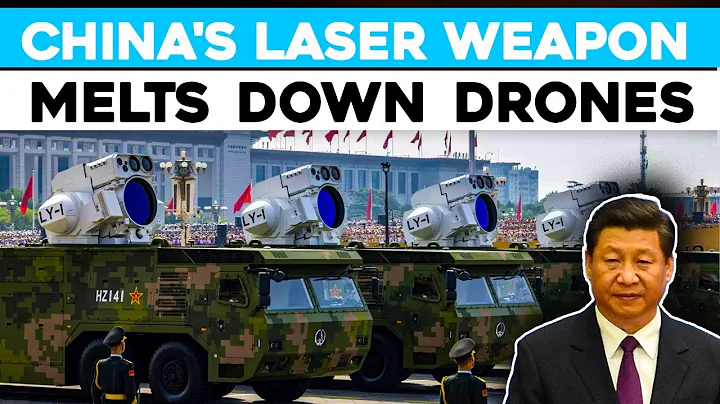 China's Surprising Laser Weapon That Stunned Everyone