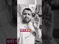 दादी दस रुपए देदो 😁😁 #funny #comedy