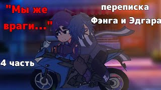 картинка: 