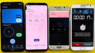 Alarm Cool Timer Calls Nokia 5.4, Samsung Galaxy S8, Samsung Galaxy S6, Samsung GT-N7100