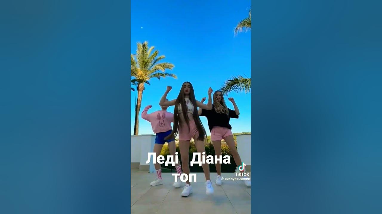 Бані 🐰 - YouTube