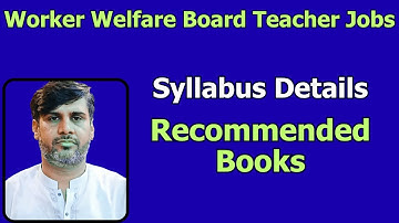 PPSC Syllabus Updates | Punjab Worker Welfare Board Jobs | B.ed Syllabus | ESE General | Best Books