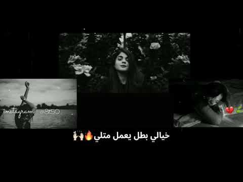 ما بعرف بعدك شو صرلي