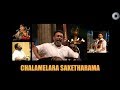 Chalamelara saketharama  sanjay subramanyan  carnatic fever
