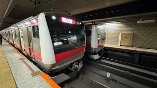 2024.1.26 京葉線 JR東京駅を発着する列車を撮影。ダイヤ改正で廃止予定の通勤快速、他