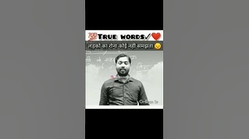 khan sir motivation #upsc #motivation #trending #shorts #khansir #khansirmotivation