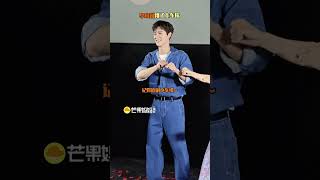 看得出來我們小林#李昀銳  為了劇宣也是拼了哈哈哈!! #宴遇永安  #宴遇永安追劇團
