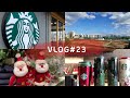 KOREA Vlog#23 от Южна КОРЕЯ : Изпразнен Starbucks . Какво строят до нашите блокове .