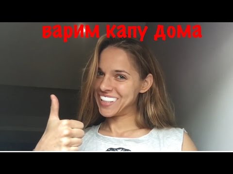 Как сделать капы для зубов в домашних условиях