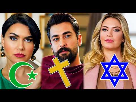 ديانات والأعمار الحقيقية لــ ابطال مسلسل التفاح الحرام .. لن تصدقو ان بعضهم غير مسلم !!